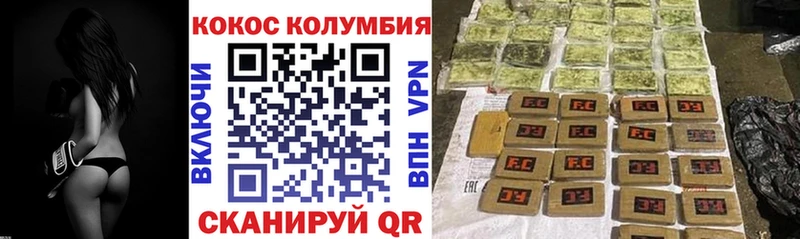 МЕТАДОН Новый Уренгой