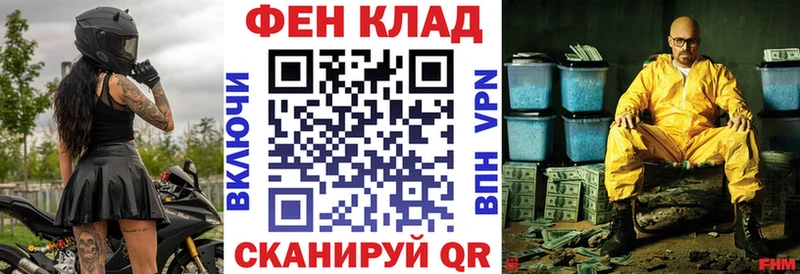 АМФЕТАМИН 97%  Новый Уренгой 