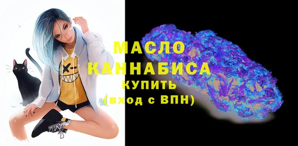 гашиш Нефтегорск