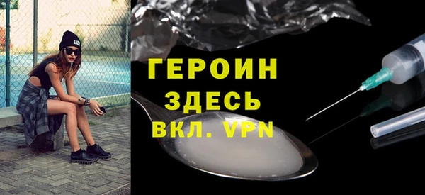дмт Арсеньев