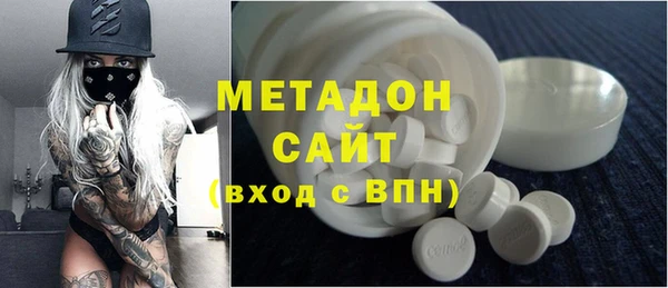 гашиш Нефтегорск