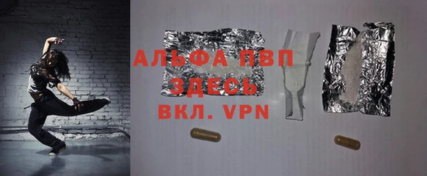 дмт Арсеньев