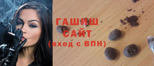 дмт Арсеньев