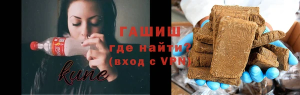 марки lsd Нефтекумск