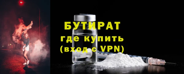 дмт Арсеньев