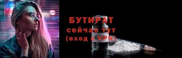 дмт Арсеньев