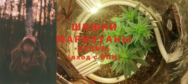 гашиш Нефтегорск