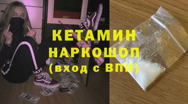 дмт Арсеньев