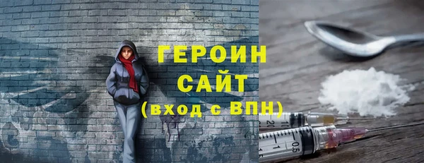 дмт Арсеньев