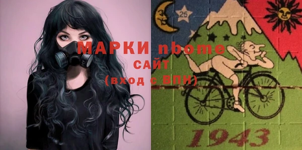 дмт Арсеньев