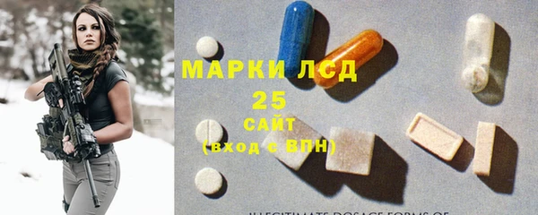 дмт Арсеньев