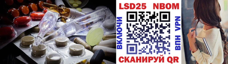 ЛСД экстази ecstasy  цена наркотик  MEGA зеркало  Новый Уренгой 