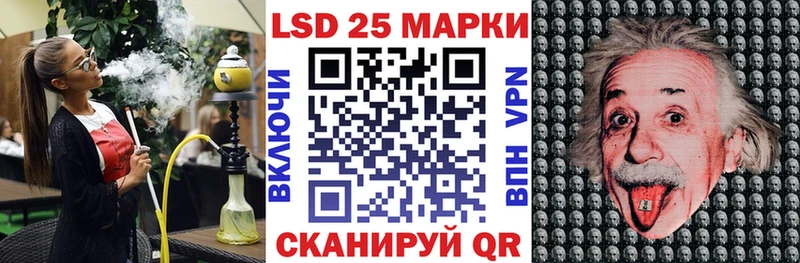 где купить наркотик  Новый Уренгой  Марки 25I-NBOMe 1,5мг 