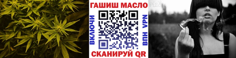 наркота  blacksprut как зайти  ТГК жижа  Новый Уренгой 