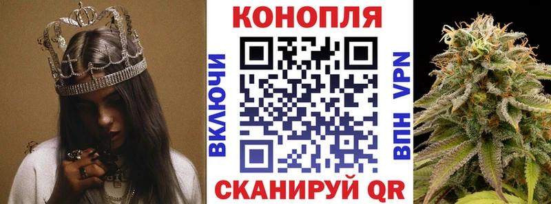 купить наркотики сайты Новый Уренгой Бошки марихуана сатива